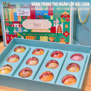 Hộp 12 Bánh Lava Duyên Vị Xứ Đài - Hộp Cao Cấp